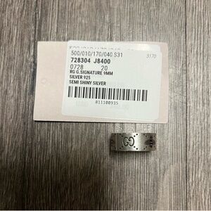 Gucci Silver Ring